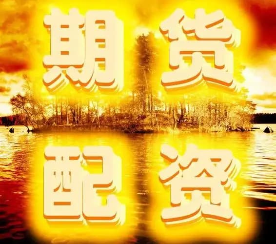 九融配资:正规炒股配资网站-被指IPO“运动式受理”？6月最后一天受理飙至41家 单月150家 真相来了